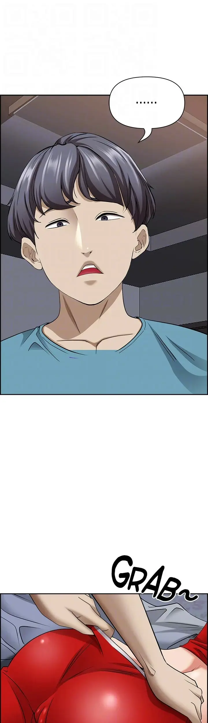 image-komik-living-with-a-milf-chapter-82-14/55