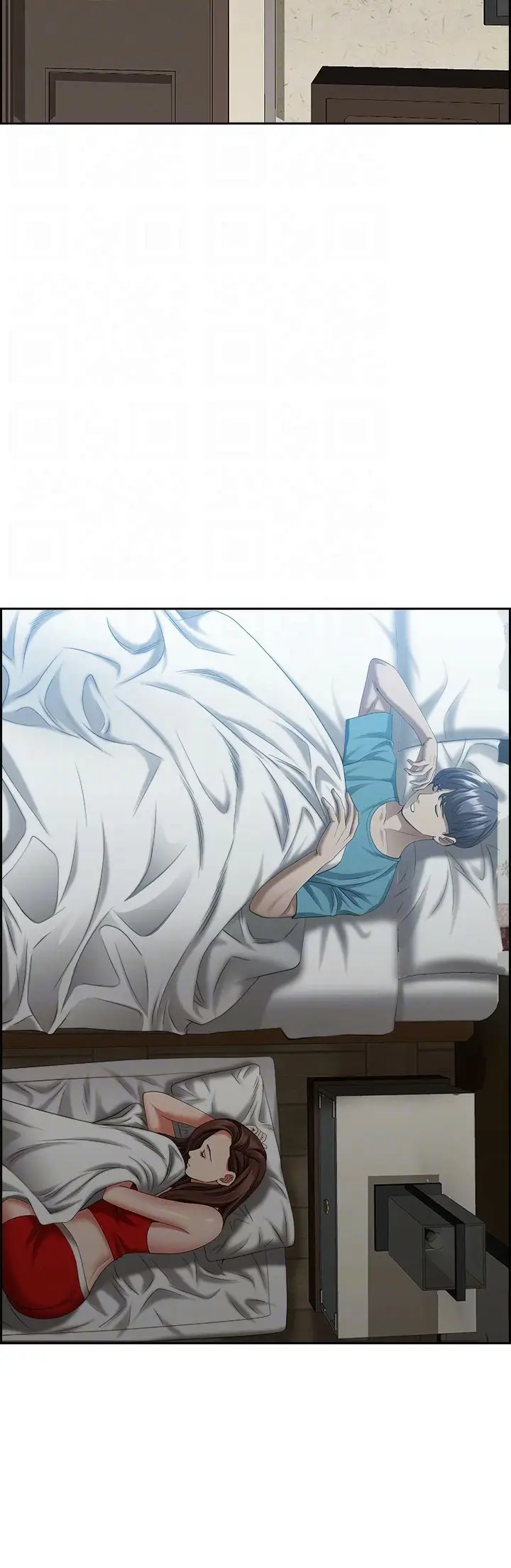 image-komik-living-with-a-milf-chapter-83-14/63