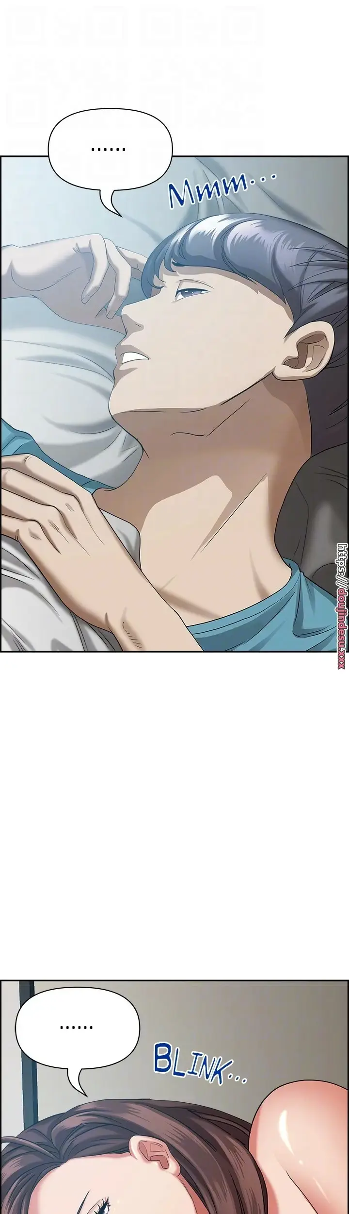 image-komik-living-with-a-milf-chapter-83-15/63