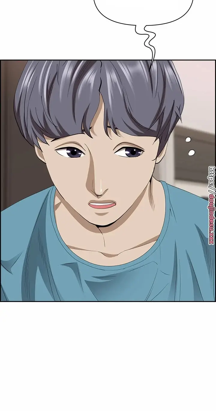 image-komik-living-with-a-milf-chapter-84-2/60