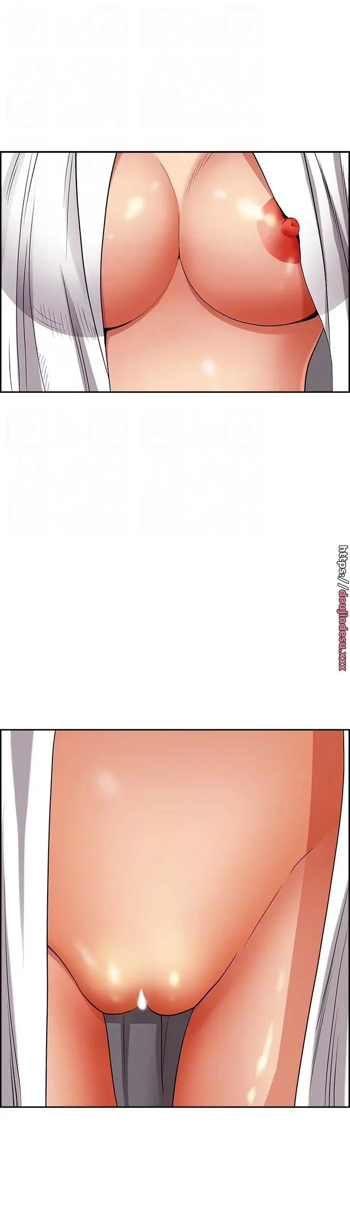 image-komik-living-with-a-milf-chapter-84-23/60