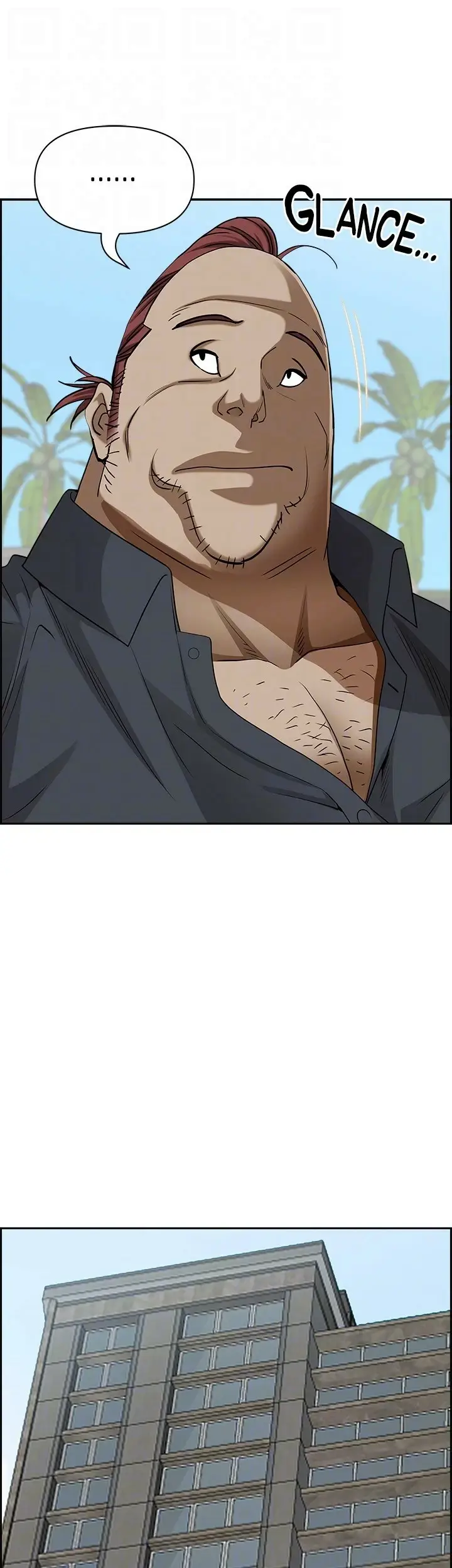 image-komik-living-with-a-milf-chapter-84-31/60