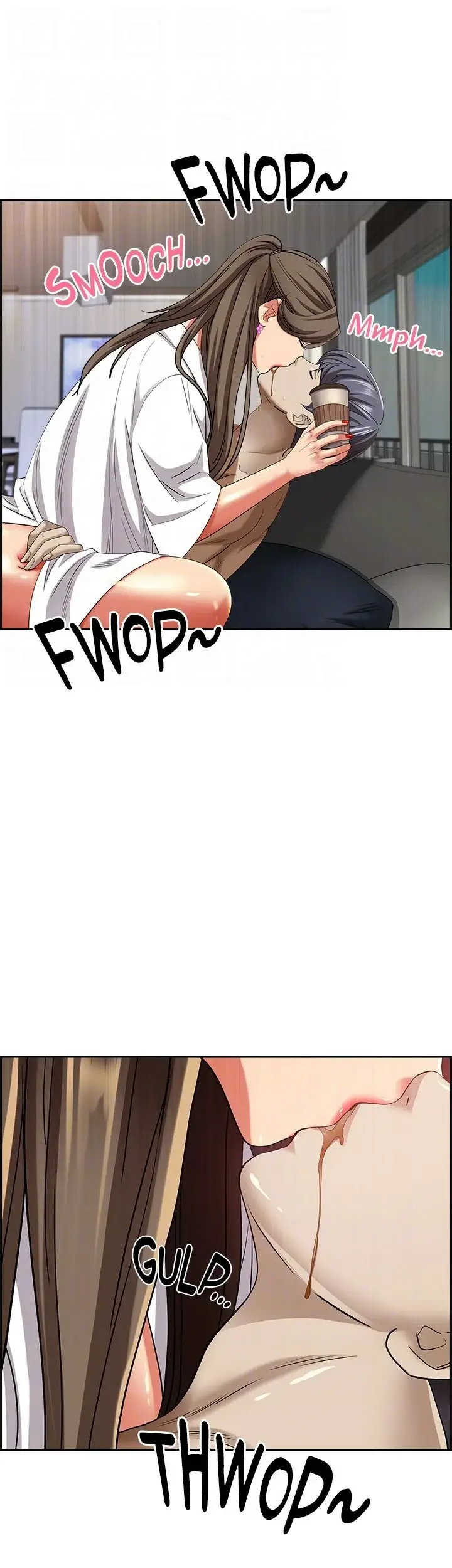 image-komik-living-with-a-milf-chapter-85-9/57