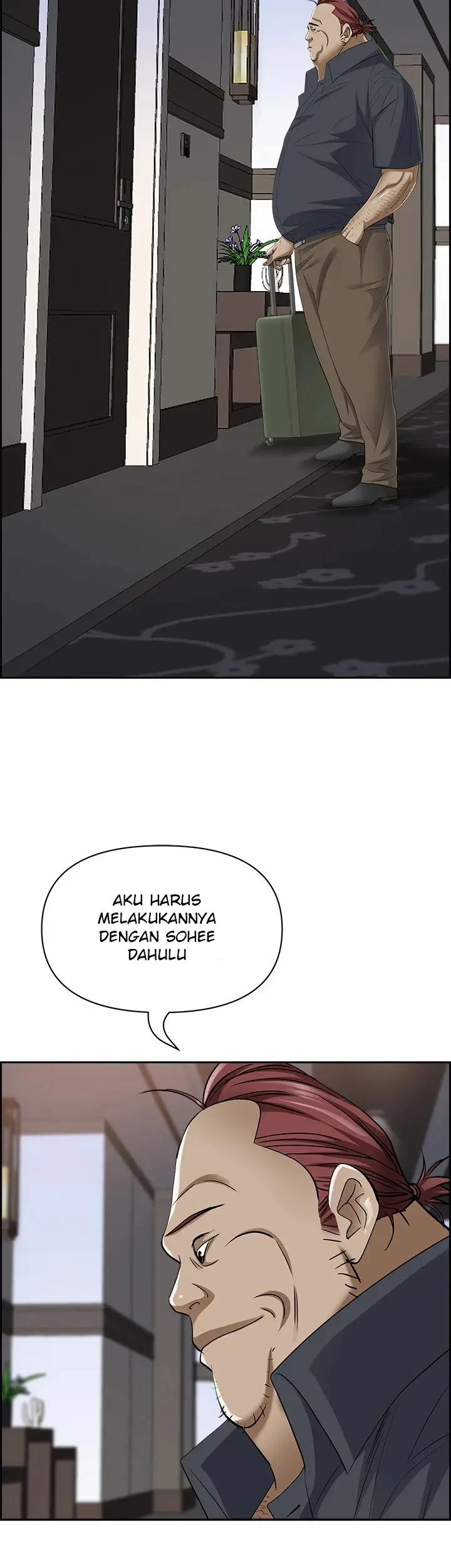 image-komik-living-with-a-milf-chapter-85-16/57