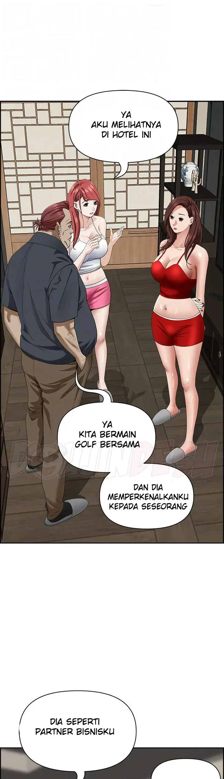image-komik-living-with-a-milf-chapter-86-14/62