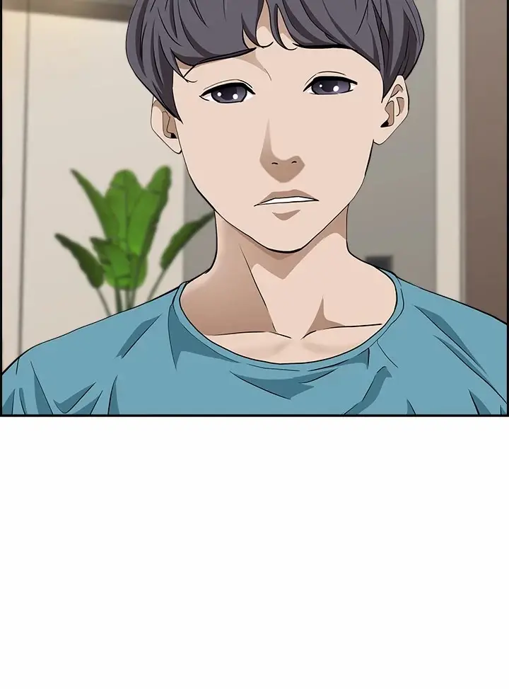 image-komik-living-with-a-milf-chapter-86-21/62