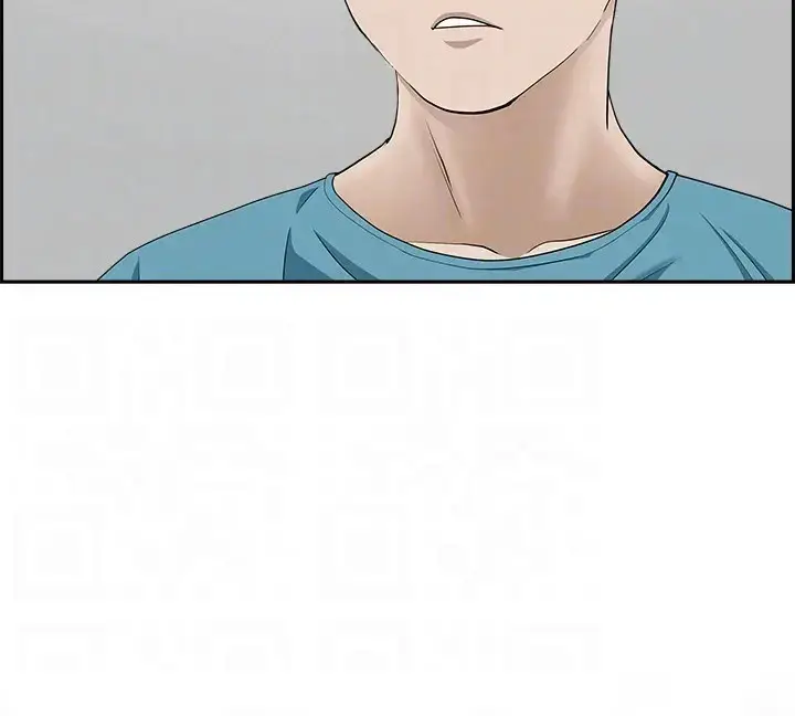 image-komik-living-with-a-milf-chapter-86-26/62