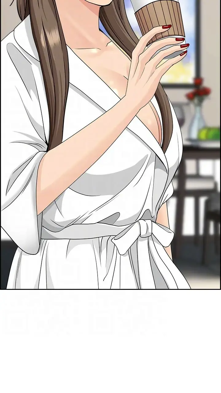 image-komik-living-with-a-milf-chapter-86-28/62