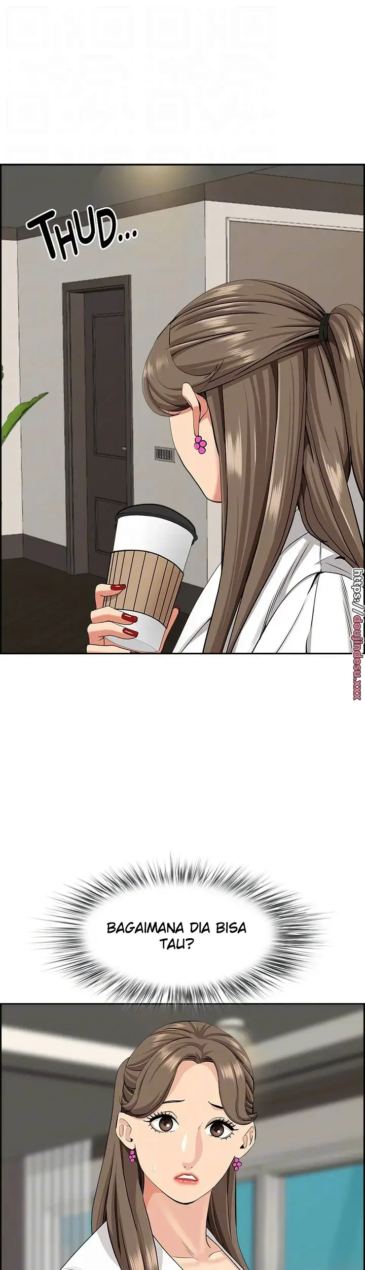 image-komik-living-with-a-milf-chapter-86-33/62