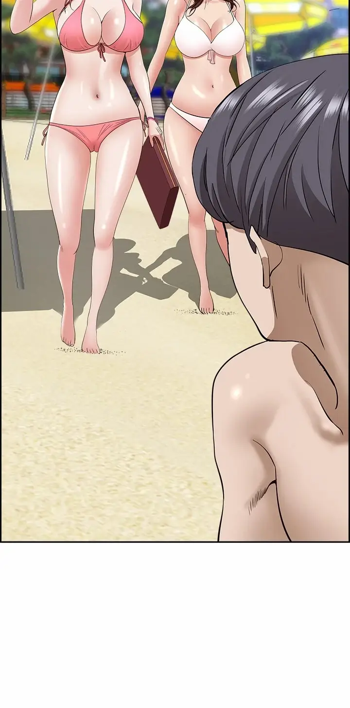 image-komik-living-with-a-milf-chapter-86-51/62