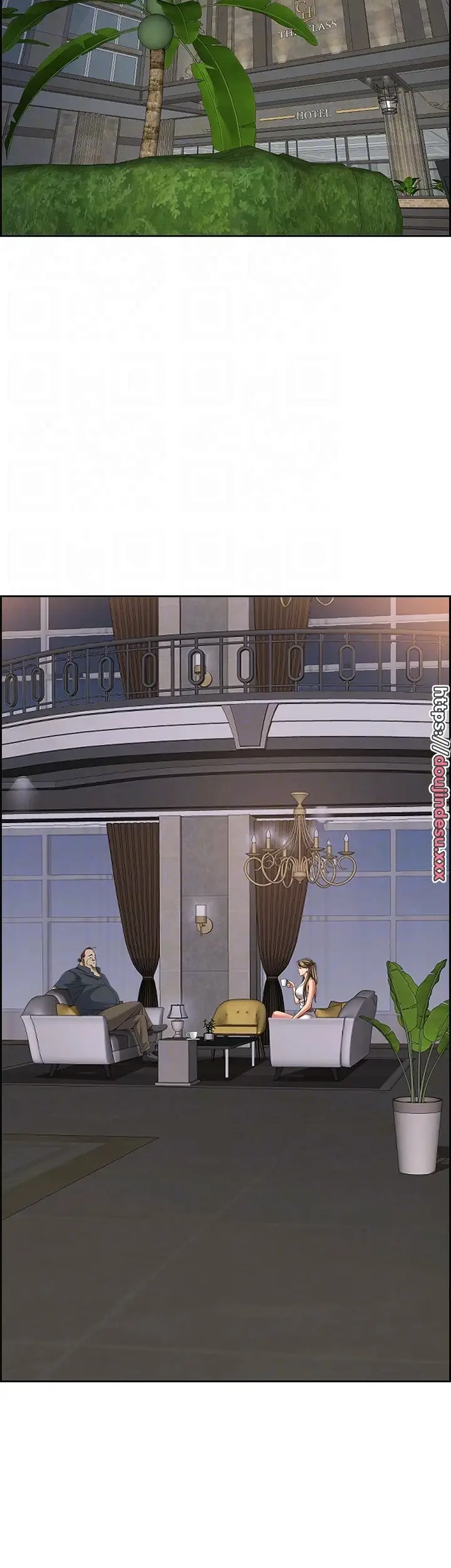 image-komik-living-with-a-milf-chapter-90-14/61