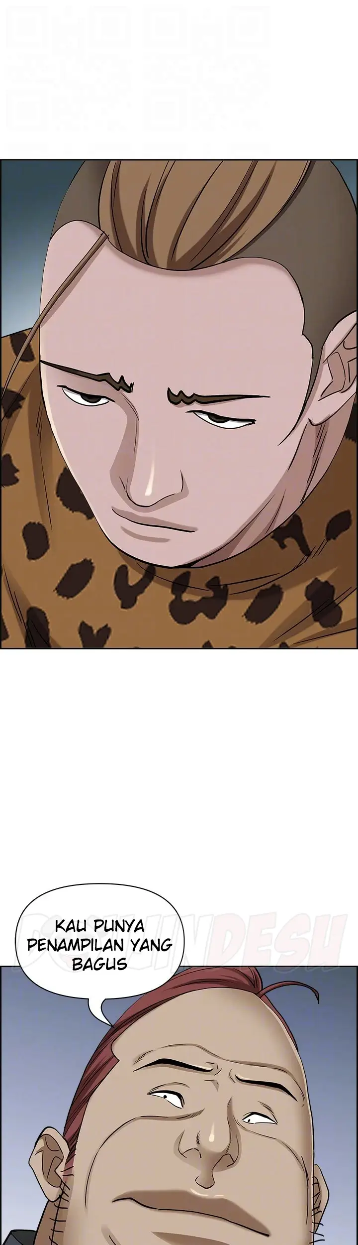 image-komik-living-with-a-milf-chapter-90-30/61