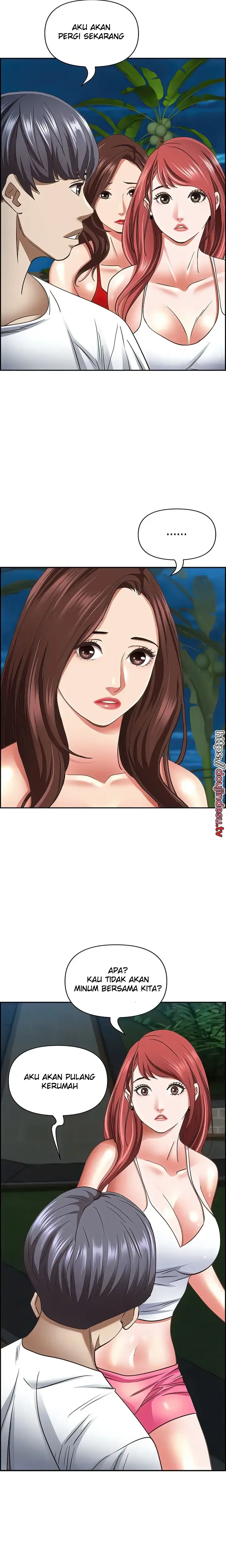 image-komik-living-with-a-milf-chapter-96-11/29