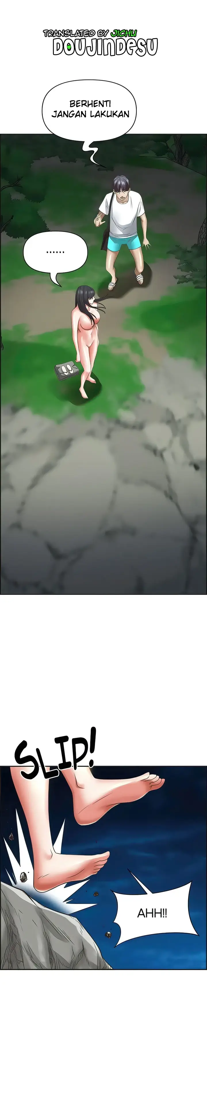 image-komik-living-with-a-milf-chapter-97-0/29