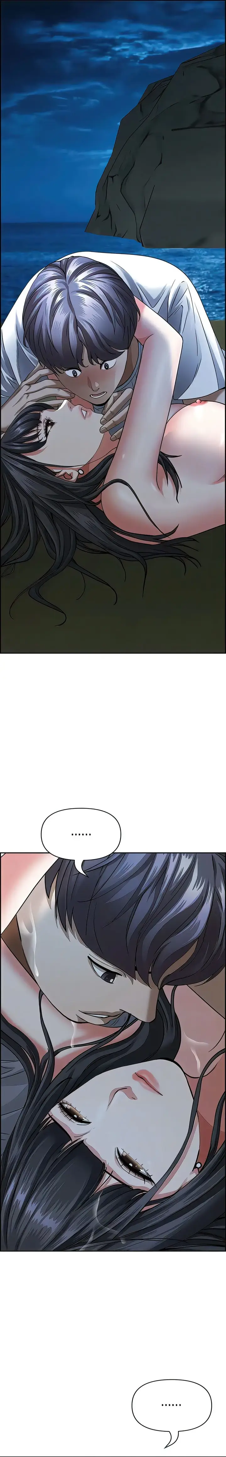 image-komik-living-with-a-milf-chapter-97-14/29