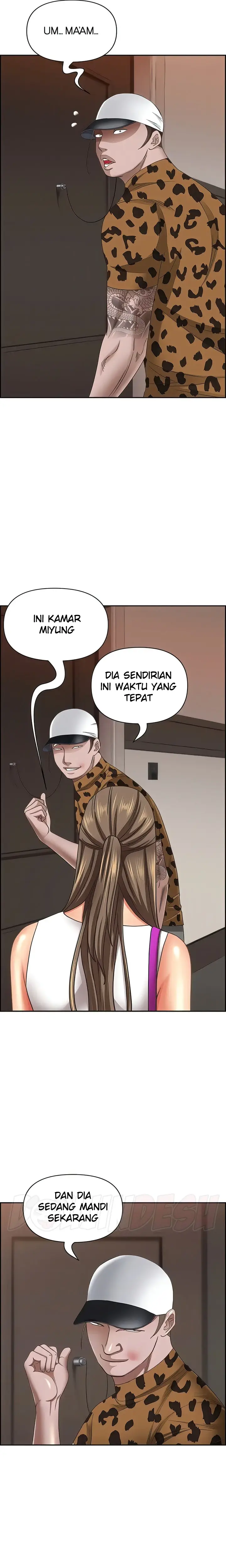 image-komik-living-with-a-milf-chapter-98-2/24