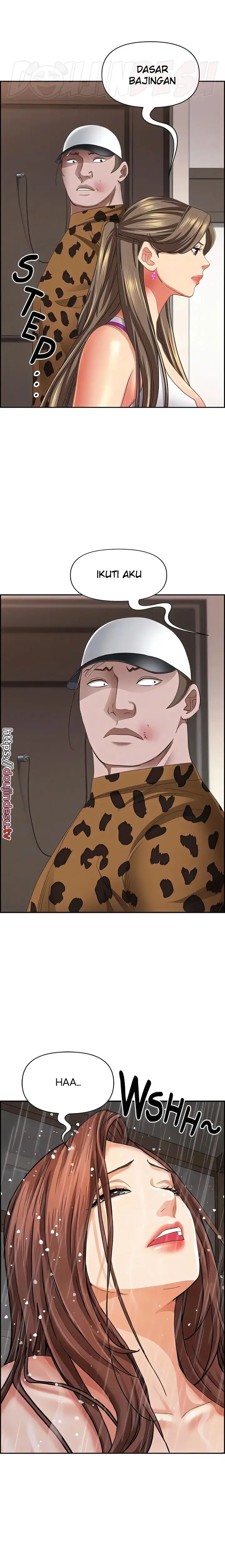 image-komik-living-with-a-milf-chapter-98-3/24