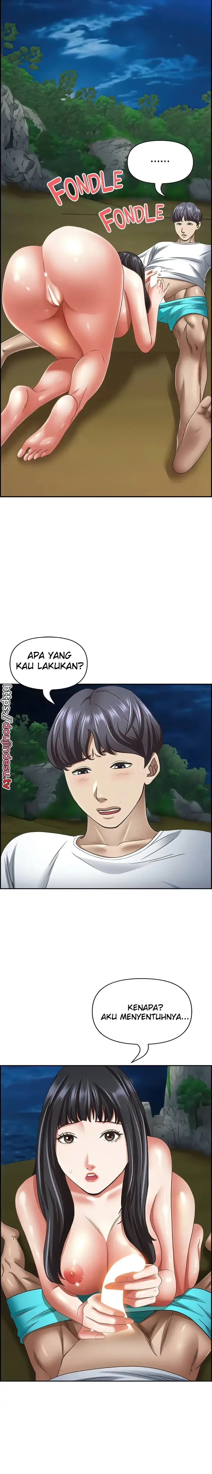 image-komik-living-with-a-milf-chapter-99-1/23