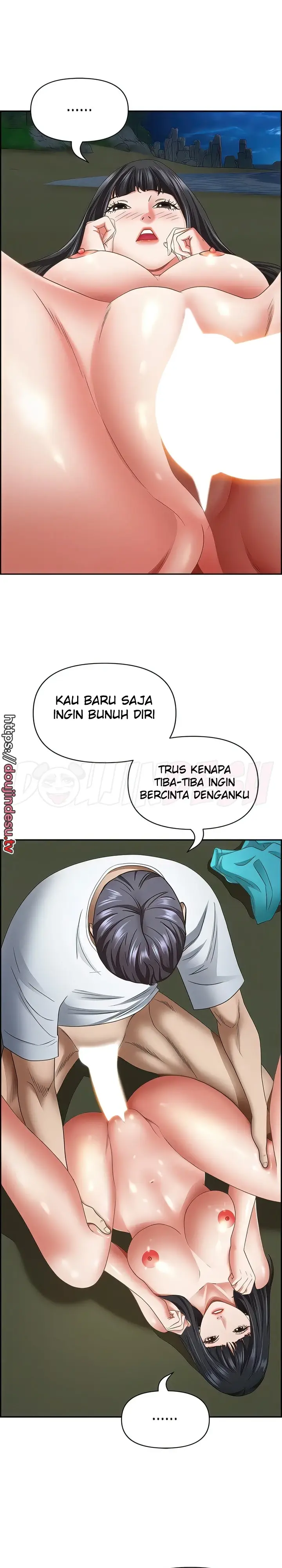 image-komik-living-with-a-milf-chapter-99-19/23