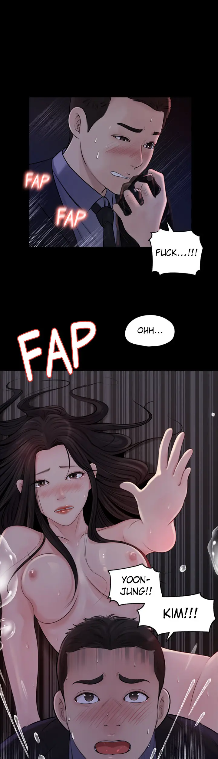 image-komik-living-with-my-sister-in-law-chapter-05-11/49