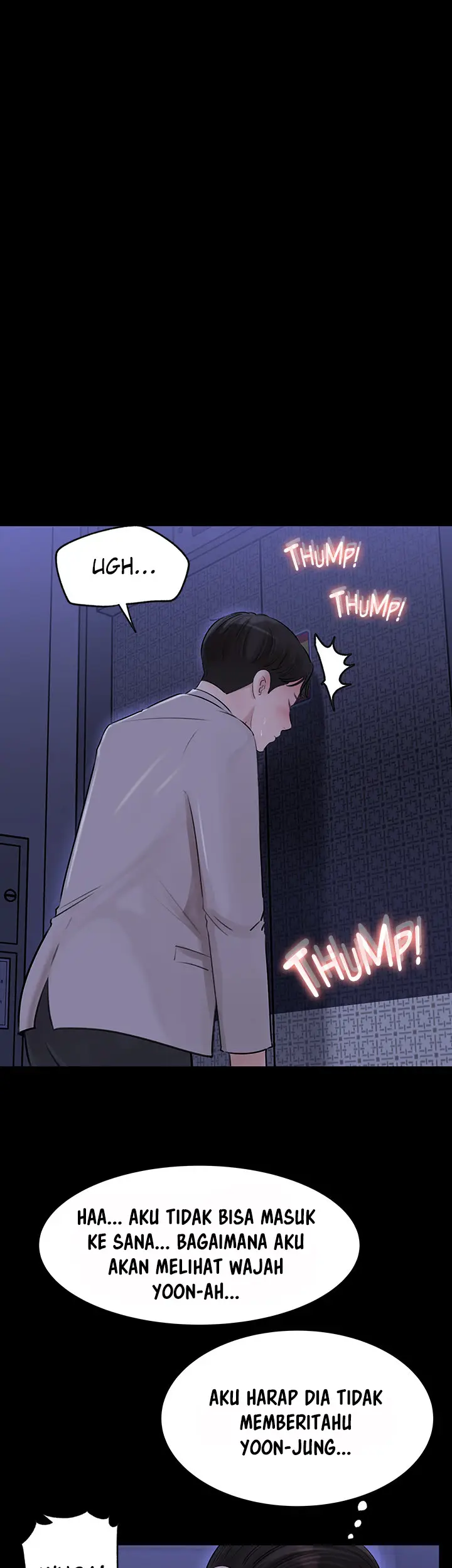 image-komik-living-with-my-sister-in-law-chapter-07-31/48