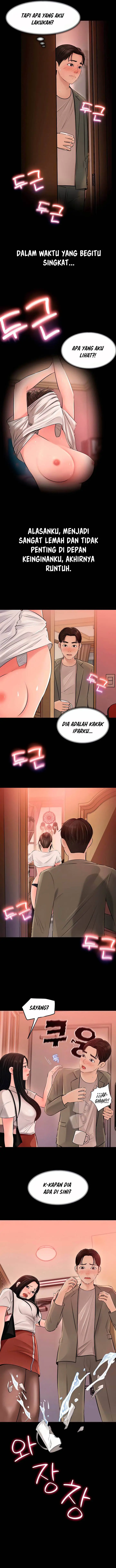 image-komik-living-with-my-sister-in-law-chapter-3-1/14