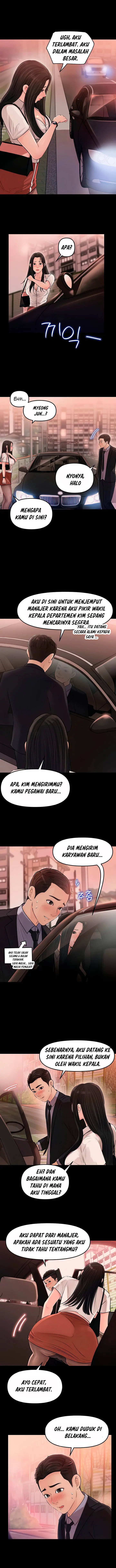 image-komik-living-with-my-sister-in-law-chapter-3-7/14