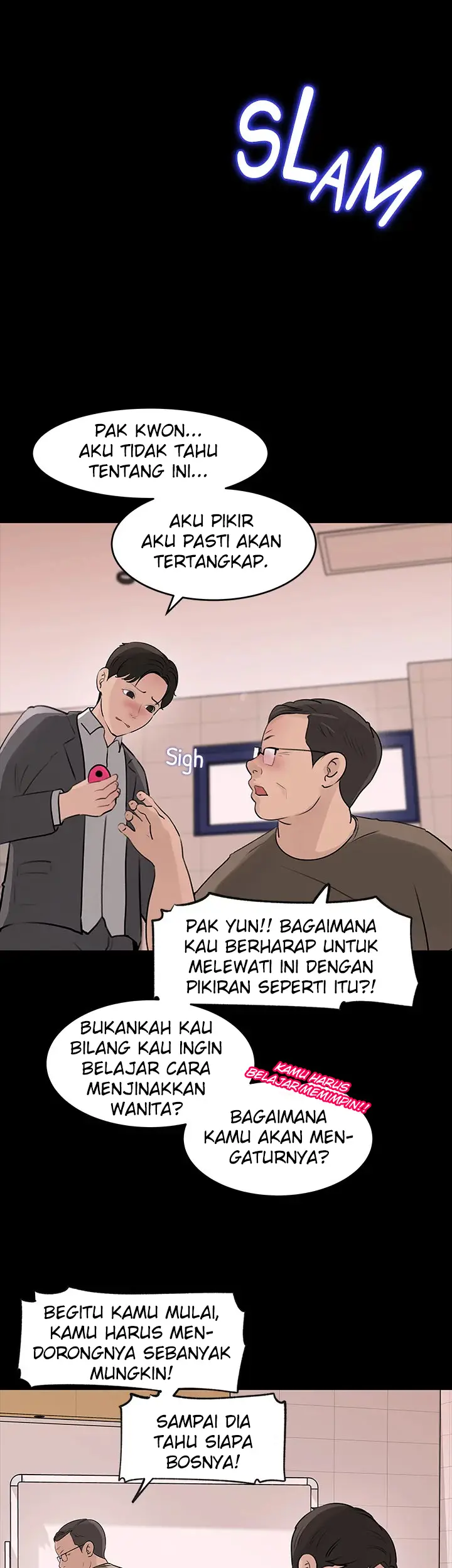 image-komik-living-with-my-sister-in-law-chapter-30-8/58