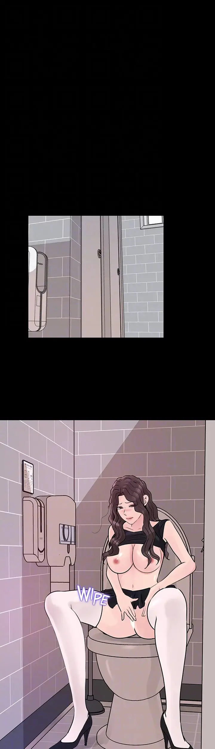 image-komik-living-with-my-sister-in-law-chapter-31-14/54