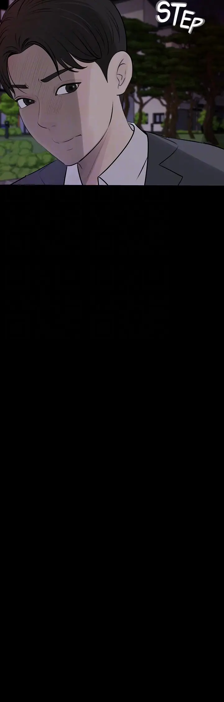 image-komik-living-with-my-sister-in-law-chapter-32-11/55