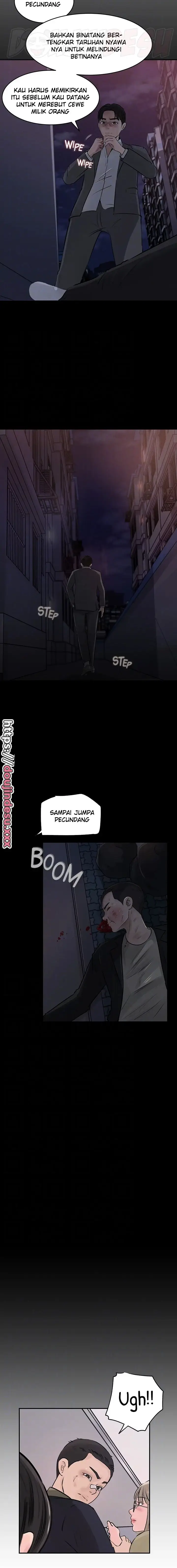 image-komik-living-with-my-sister-in-law-chapter-34-4/63