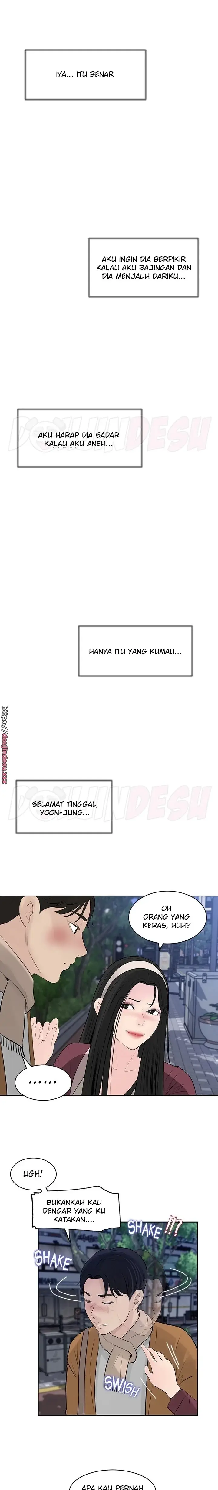 image-komik-living-with-my-sister-in-law-chapter-39-9/135