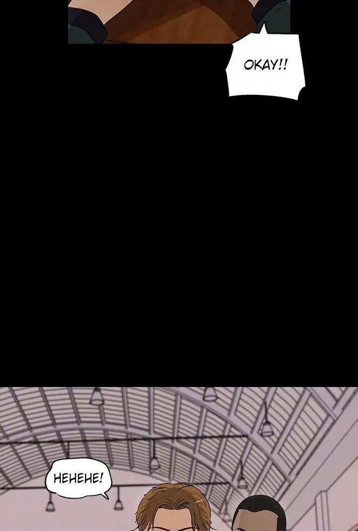 image-komik-living-with-my-sister-in-law-chapter-39-72/135