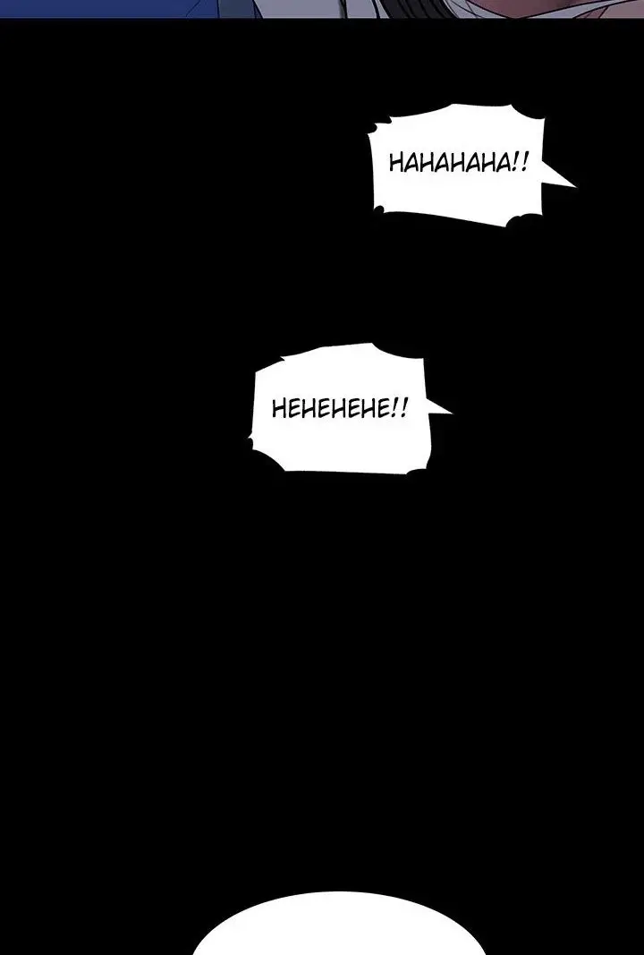 image-komik-living-with-my-sister-in-law-chapter-39-110/135