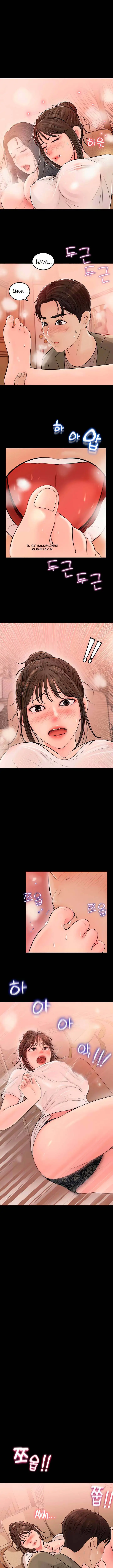 image-komik-living-with-my-sister-in-law-chapter-4-0/17