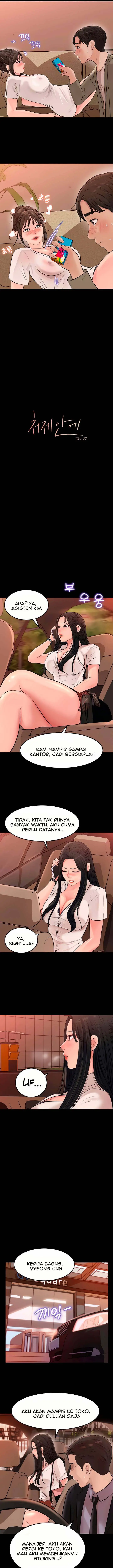 image-komik-living-with-my-sister-in-law-chapter-4-4/17