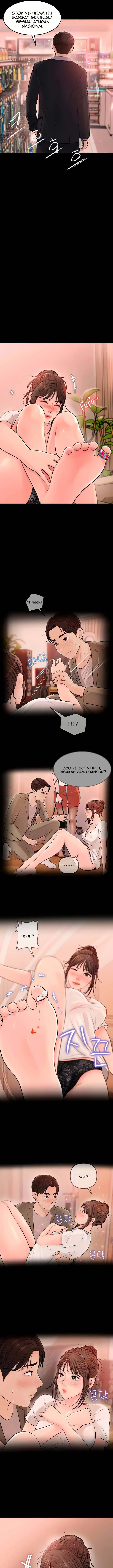 image-komik-living-with-my-sister-in-law-chapter-4-8/17