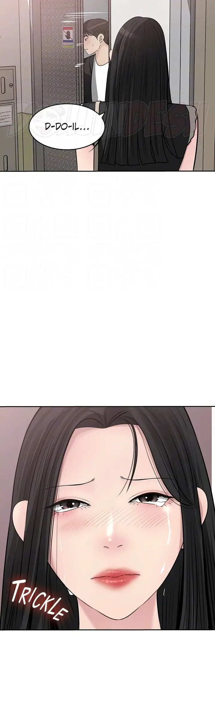 image-komik-living-with-my-sister-in-law-chapter-44-31/61