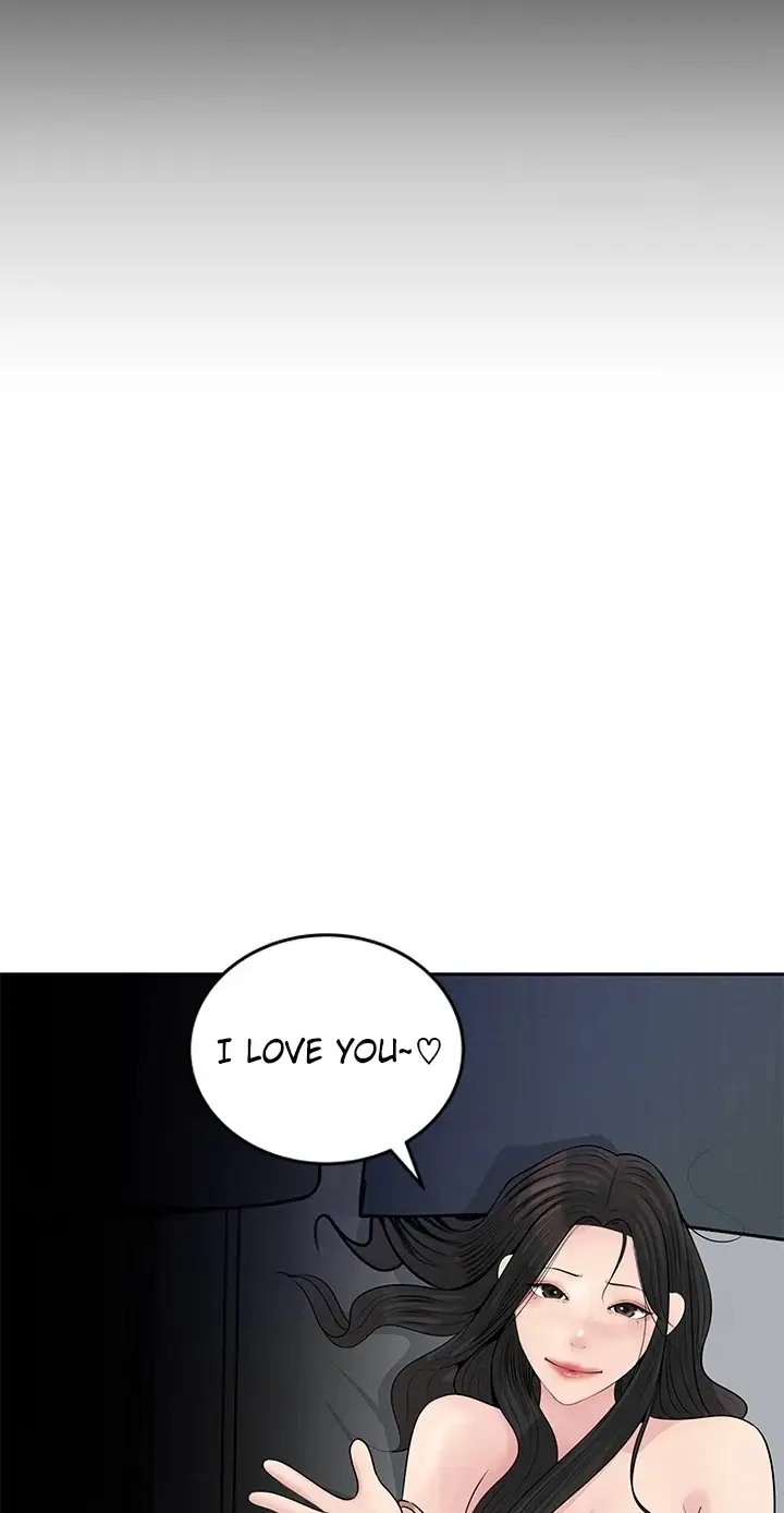 image-komik-living-with-my-sister-in-law-chapter-44-57/61