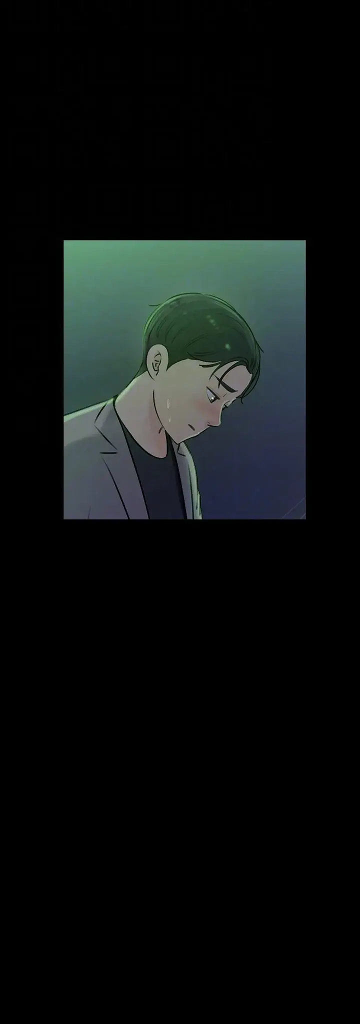 image-komik-living-with-my-sister-in-law-chapter-45-19/61