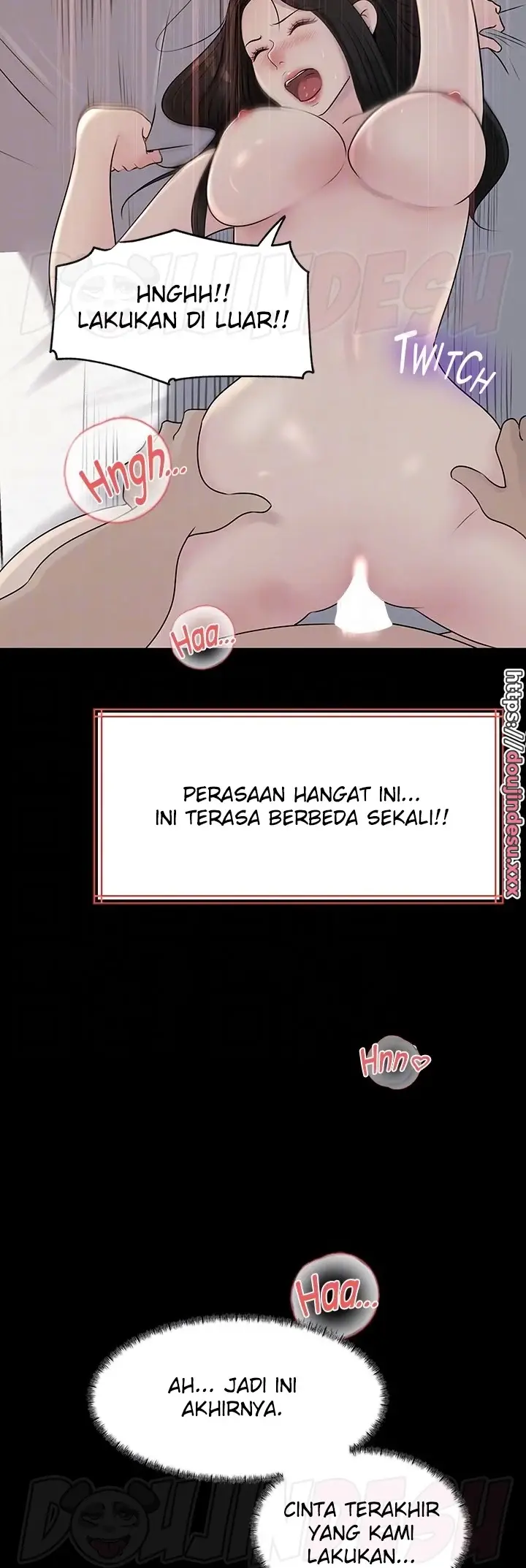 image-komik-living-with-my-sister-in-law-chapter-47-11/71