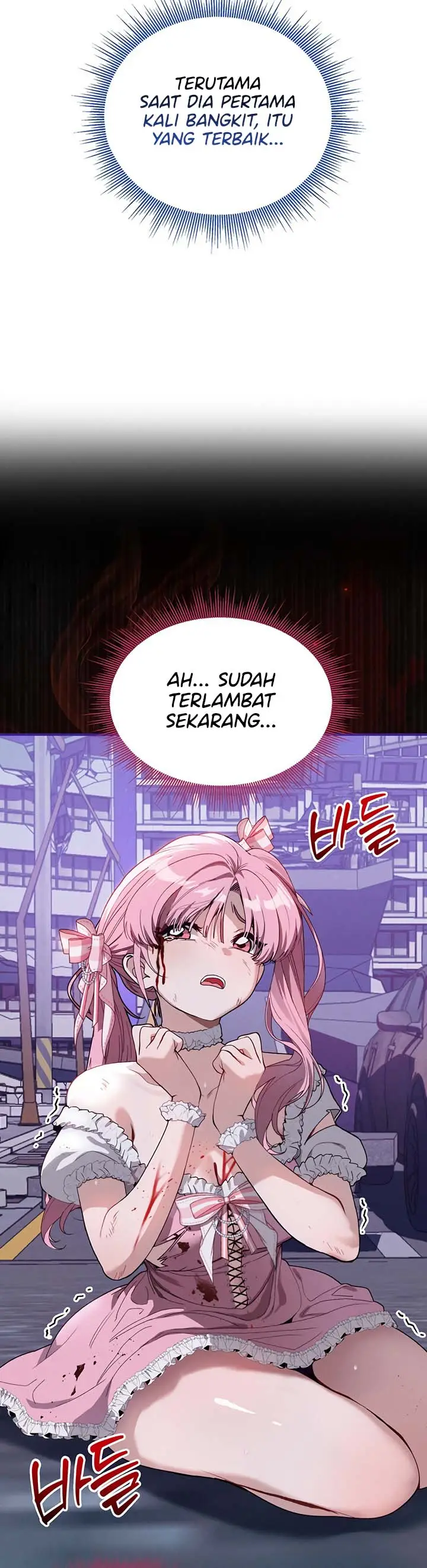 image-komik-living-with-my-teacher-seokji-chapter-01-15/27