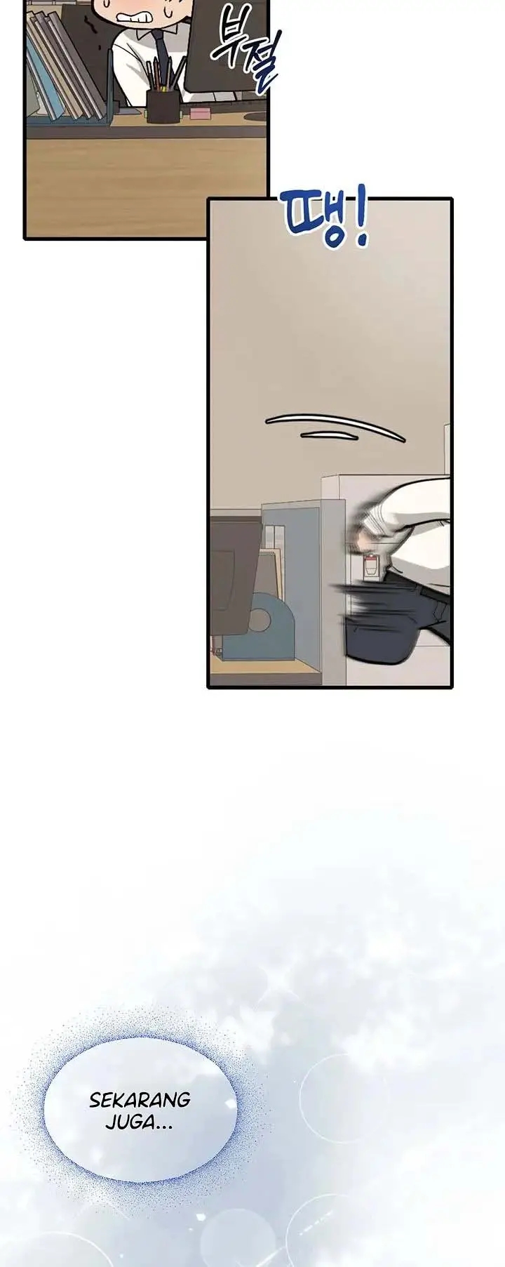image-komik-living-with-my-teacher-seokji-chapter-06-3/23