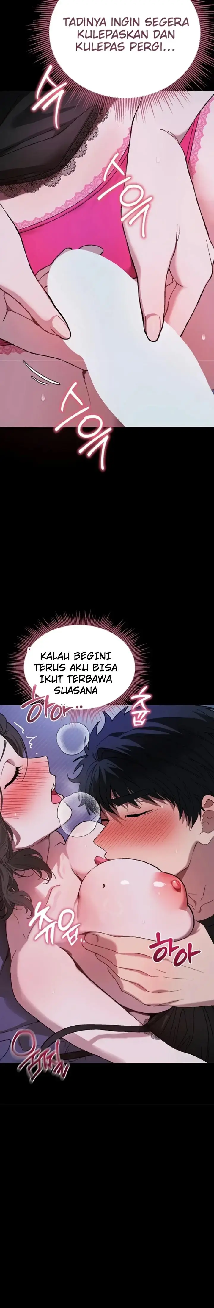 image-komik-living-with-my-teacher-seokji-chapter-07-23/31