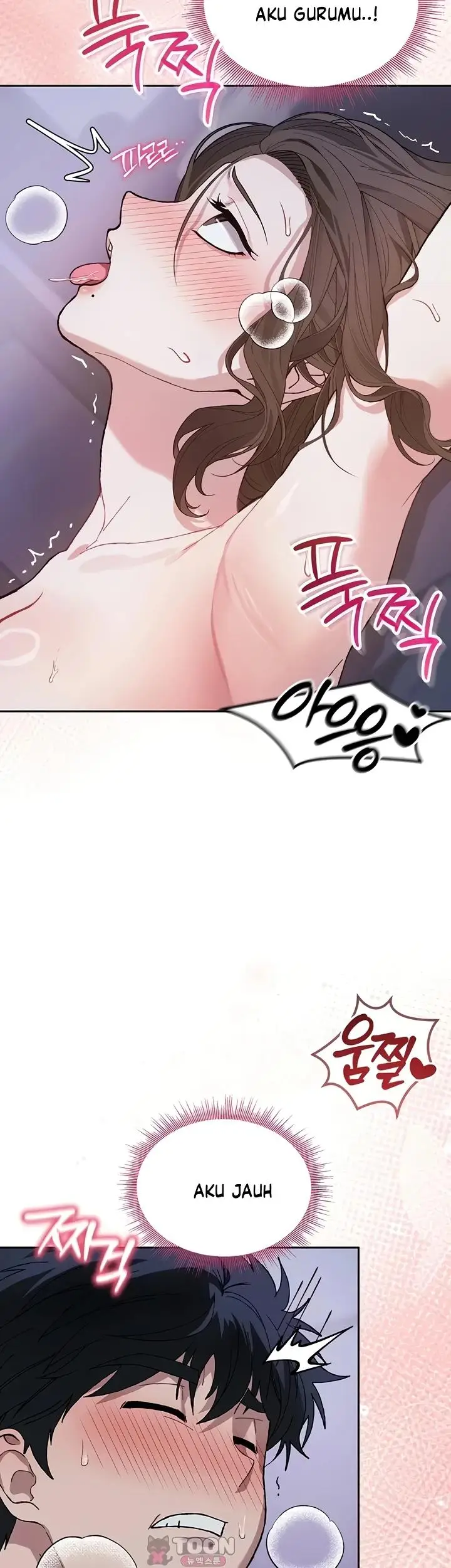 image-komik-living-with-my-teacher-seokji-chapter-08-19/54