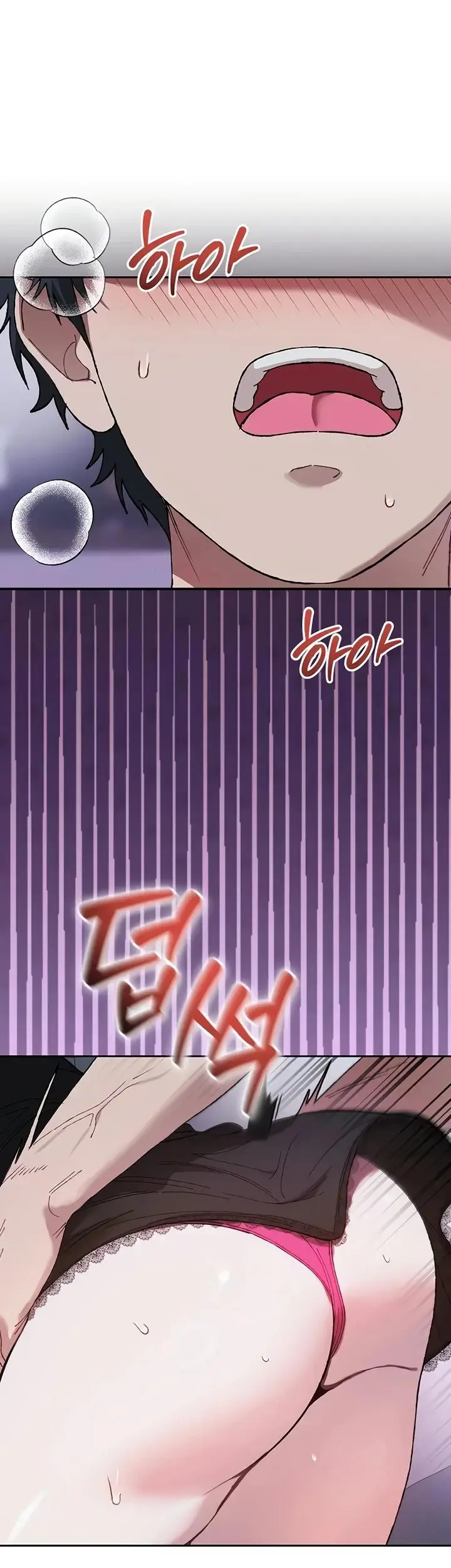 image-komik-living-with-my-teacher-seokji-chapter-08-36/54