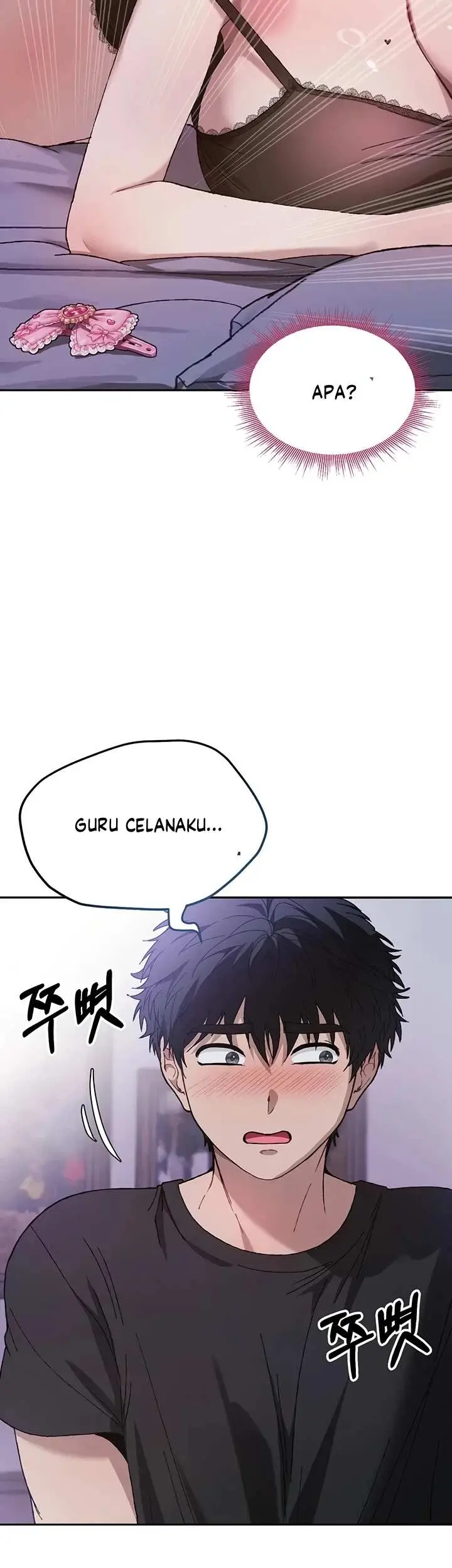 image-komik-living-with-my-teacher-seokji-chapter-09-4/61