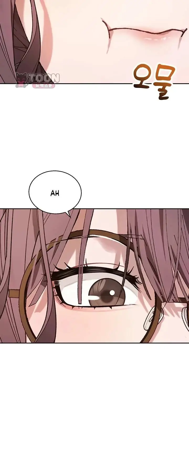 image-komik-living-with-my-teacher-seokji-chapter-09-36/61