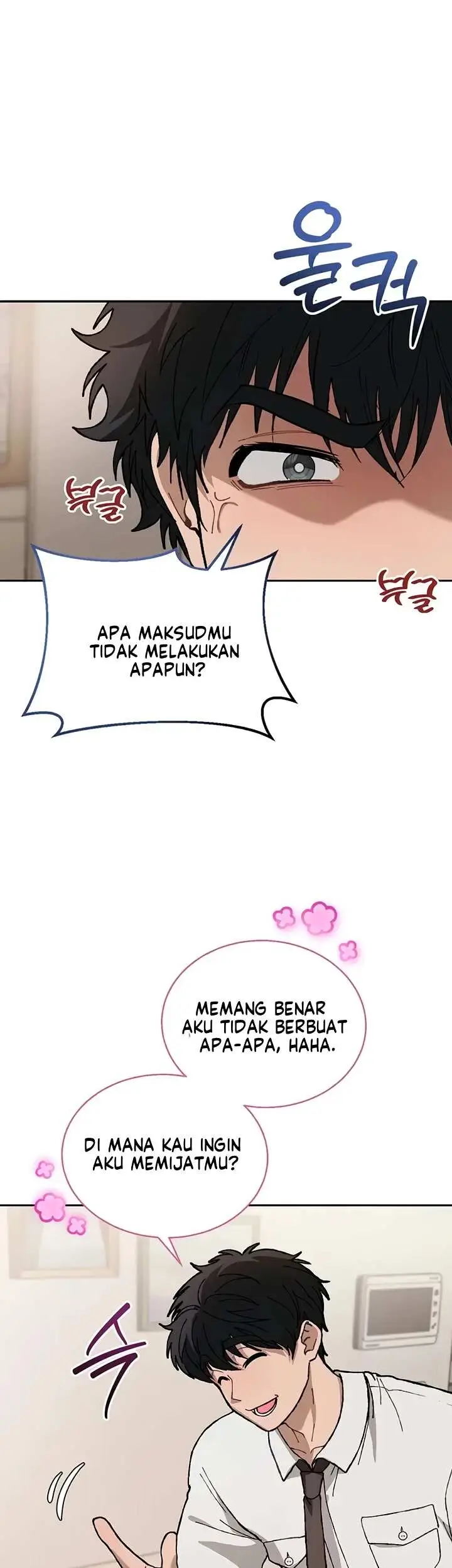 image-komik-living-with-my-teacher-seokji-chapter-09-49/61