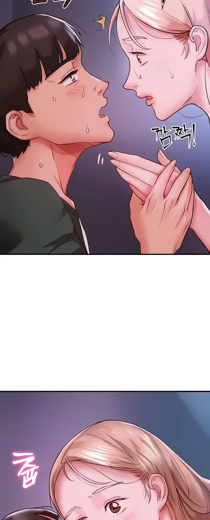 image-komik-living-with-two-big-chested-women-chapter-04-48/74